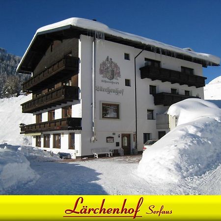 Laerchenhof Serfaus Exterior foto